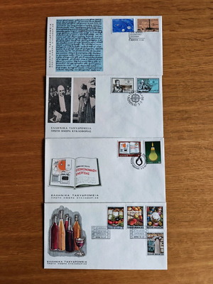Collectible Greek First Day Covers like new, 1980-1981