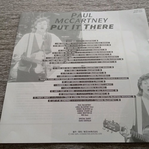 Paul McCartney Put It There Laserdisc like new, rock