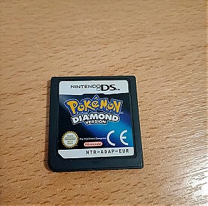 Pokemon diamond αυθεντική