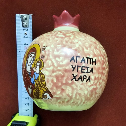 Ceramic pomegranate new