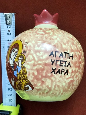 Ceramic pomegranate new