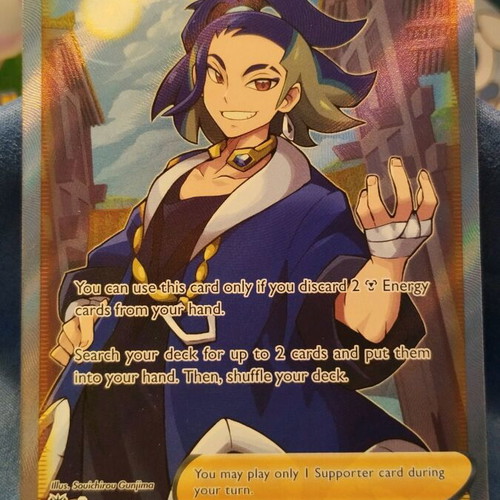 Adaman Pokemon Astral Radiance card new #181
