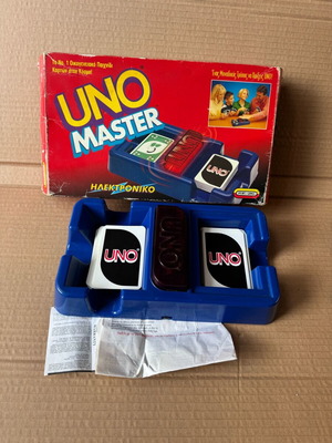 Uno master used, functional