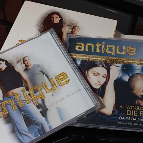Antique Mera Me Ti Mera CD άλμπουμ μεταχειρισμένο, λαϊκό ειδική έκδοση