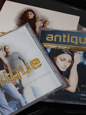 Antique Mera Me Ti Mera CD άλμπουμ μεταχειρισμένο, λαϊκό ειδική έκδοση