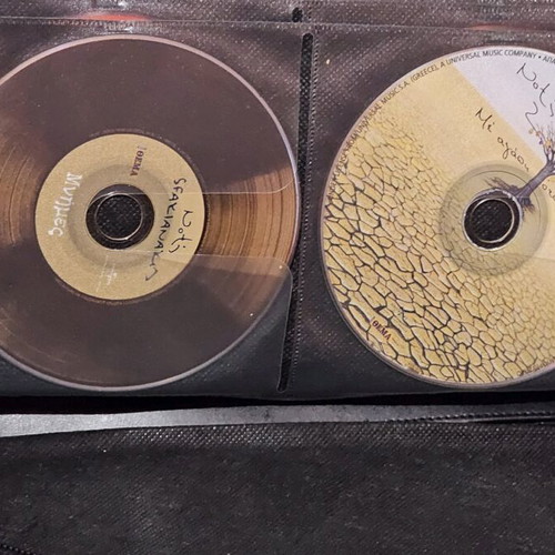 Greek CD collection like new, about 100 rembetika and laiko
