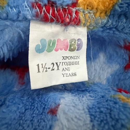 Jumbo pajamas like new, blue, very soft fabric, size 86-92 cm
