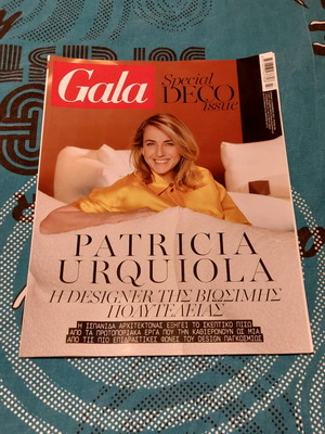 Gala magazine used, issue 386 November 2025