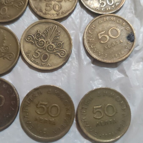 Greek 50 Lepta Coins used, 10 pieces from 1973 and 1976