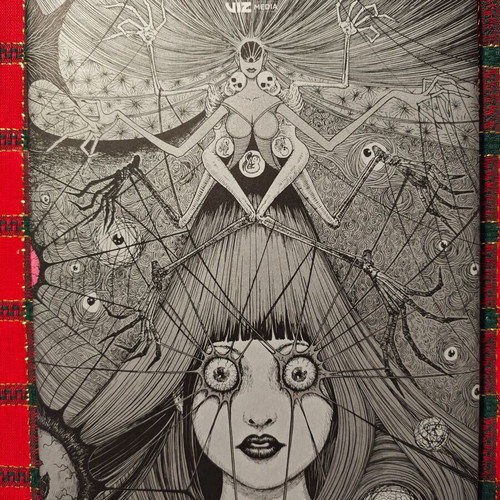 The Art of Junji Ito Twisted Visions Artbook like new