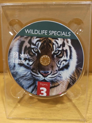 Wildlife Specials Tigers DVD like new documentary