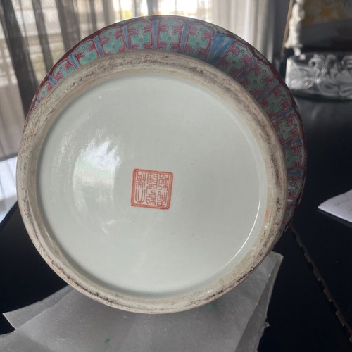 Chinese vase Famille Rose 45x27, like new, early 20th century
