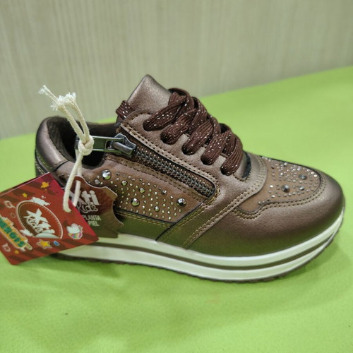 Children's Snicker shoes girl XTI new, brown size 28