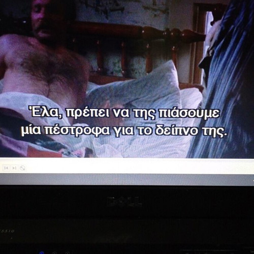 Jacknife DVD used, action and adventure with subtitles