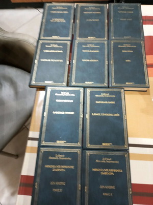 Βιβλία Κλασικής Λογοτεχνίας συλλογή DeAGOSTINI HELLAS σαν καινούργια, πακέτο 10