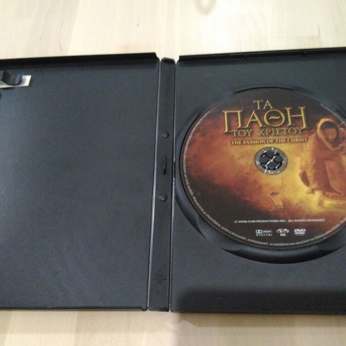 The Passion of the Christ 2004 DVD like new, drama adventure