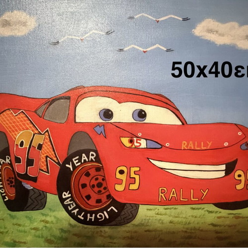 Handmade Cars painting with child's face, Lightning McQueen, like new