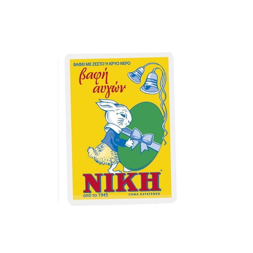 NIKI green egg dye for 30 eggs new