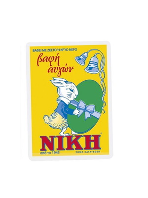 Βαφή αυγών ΝΙΚΗ πράσινη για 30 αυγά