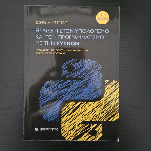Introduction to Computing and Programming with Python new