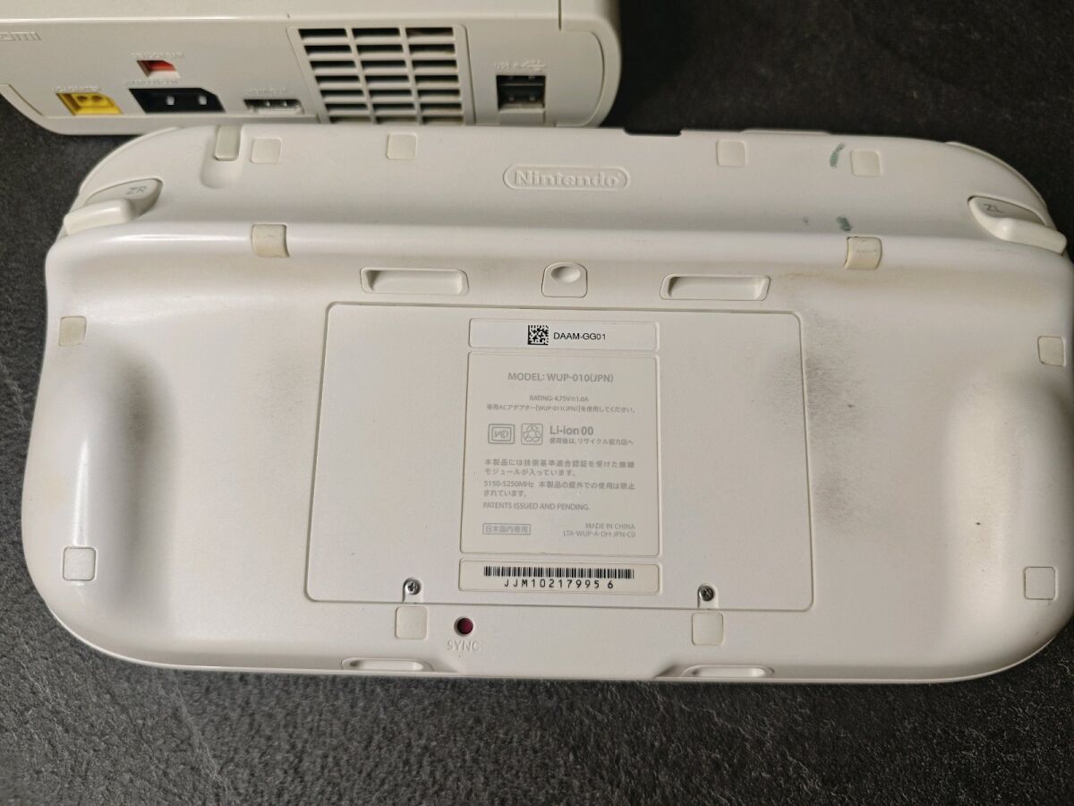 Nintendo Wii U official Japanese… - € 140,00 - Vendora.cy