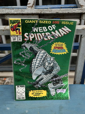 Marvel Web of Spider-Man #100 κόμικ με Spider-Armor, αγγλική έκδοση