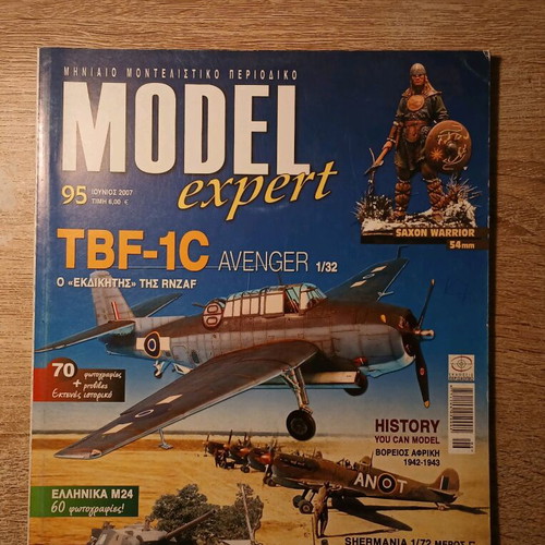 Model Expert monthly magazine used, pack of 8 issues