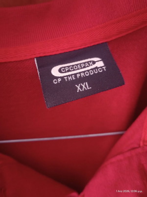 Cpcoepax men's polo shirt XL new, red