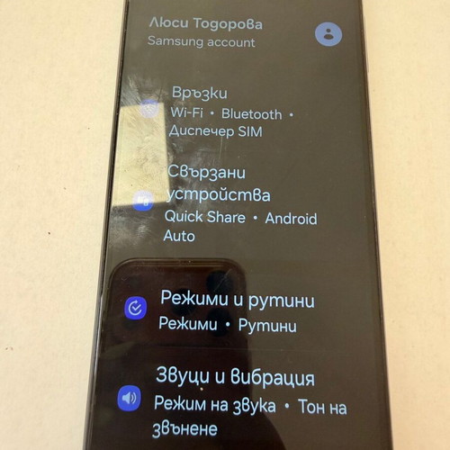 Samsung smartphone used, 128GB, Android, dual SIM, black