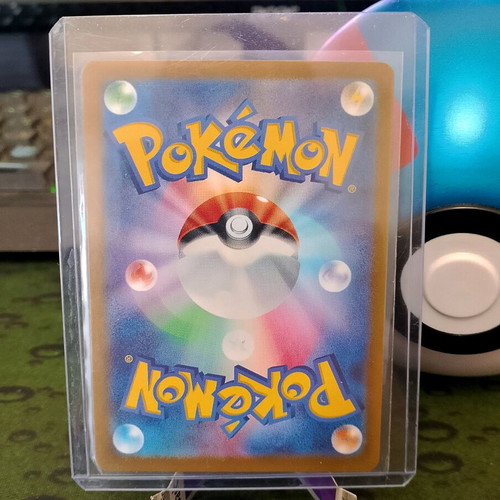 Omastar V 100/098 SR Pokemon card new