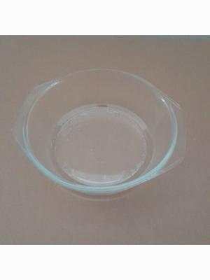 Pyrex for Giouvetsi 16cm new