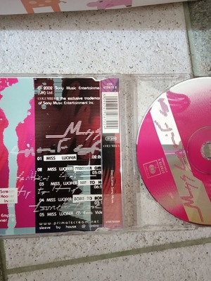 Primal Scream CD like new, rock