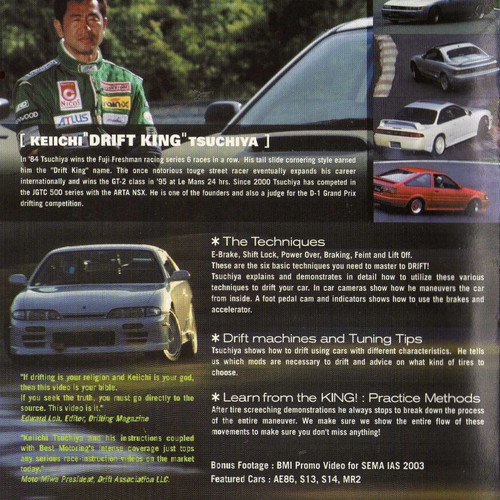 Drift Bible DVD used, documentary
