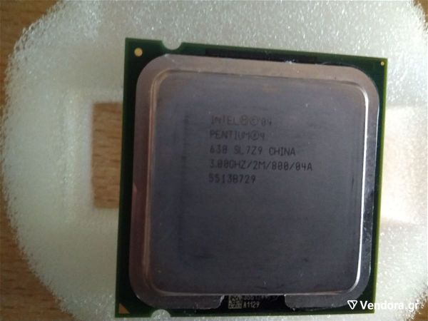  epexergastis Intel Pentium4 sta 3,00Ghz/2MB L2 cache/ LGA775 socket  & psiktra.