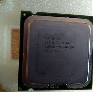 Επεξεργαστής Intel Pentium4 στα 3,00Ghz/2MB L2 cache/ LGA775 socket  & ψήκτρα.