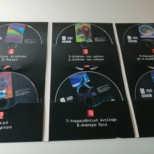 BBC Supersense Supernatural 6 VCD like new
