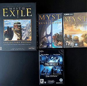 MYST III EXILE Collectors Edition, MYST IV REVELATION, MYST V END OF AGES