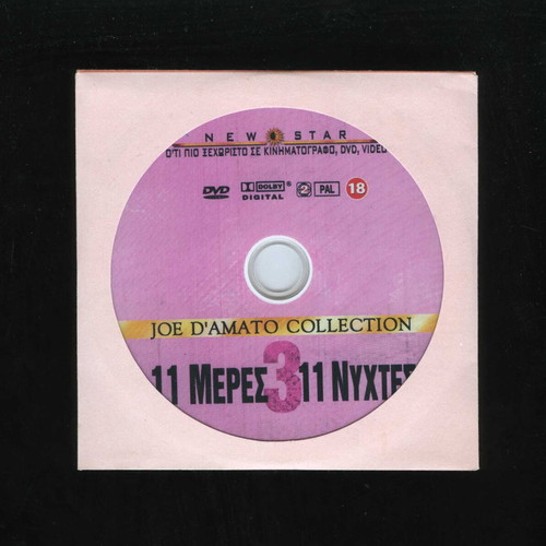 11 Days 11 Nights 3 Joe D'Amato Collection DVD used with subtitles
