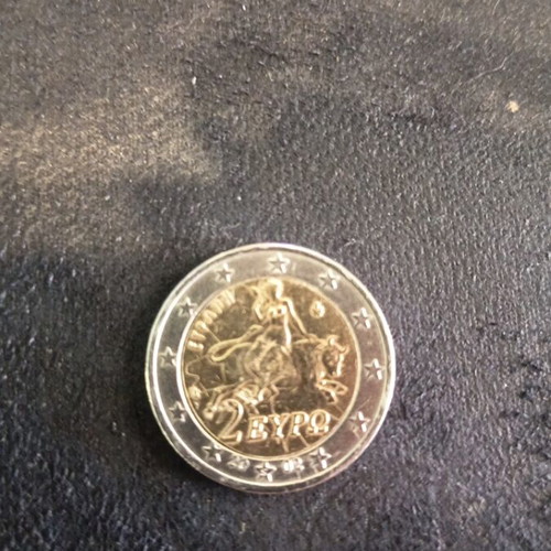 2€ Coin Greece 2002 "S" like new with multiple errors