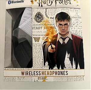 Ασύρματα headphones Harry Potter στη συσκευασία τους