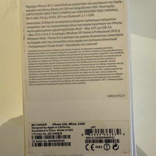 iPhone 3GS new, white, 32GB, Apple iOS