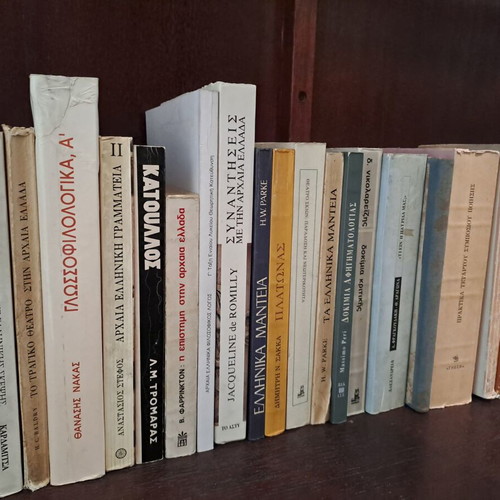 Philology and Ancient Greece books used, pack of 50