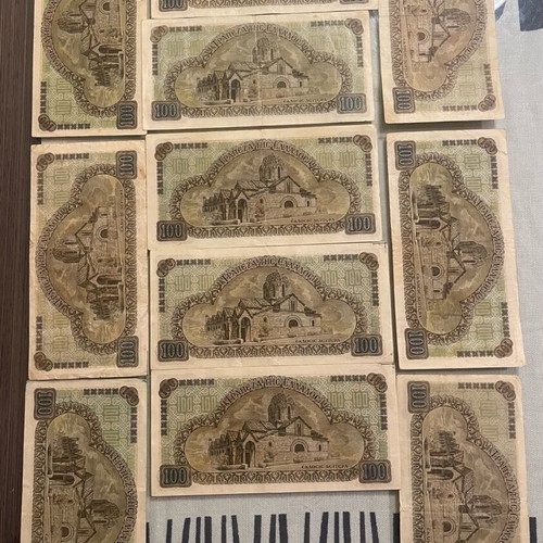 100 Drachma Banknotes like new, set of 11 pieces 1941