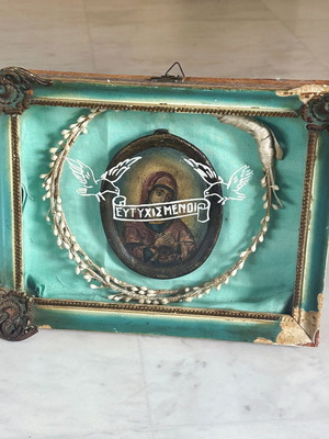 Antique Russian Orthodox Virgin Mary icon in handmade wedding frame, 1890s