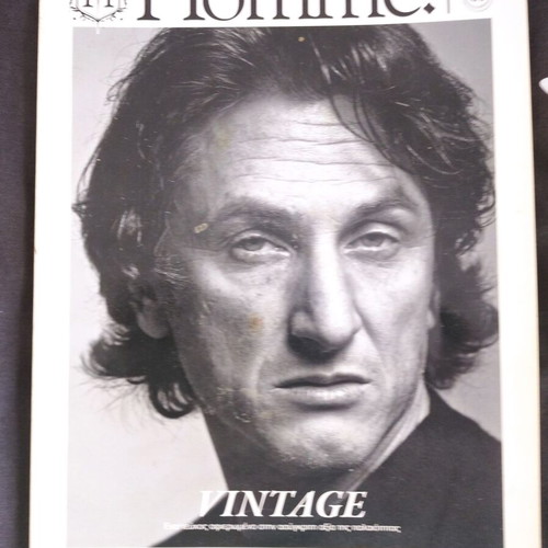 Homme issue 66 (2009) used