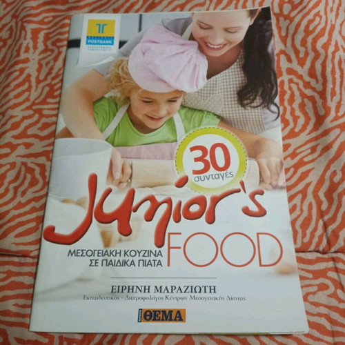 Cooking magazines like new, pack of 8 issues