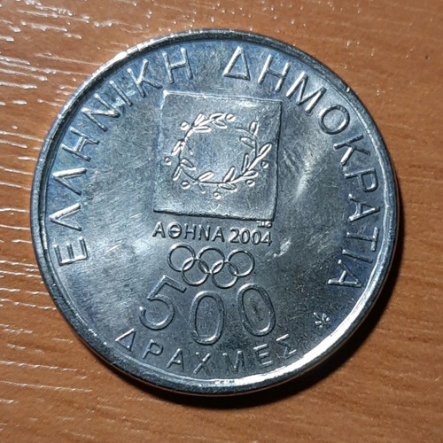 Commemorative sports coins new, set of 6 pieces