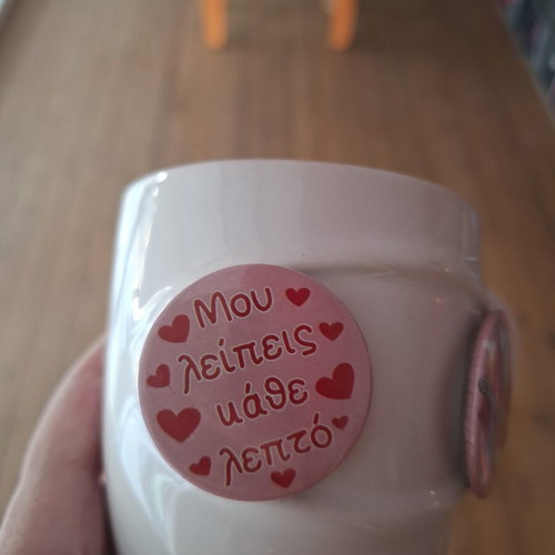 Mug with magnets and badges new with tags