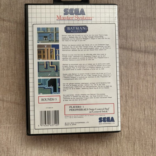 Batman Returns SEGA Master System game complete