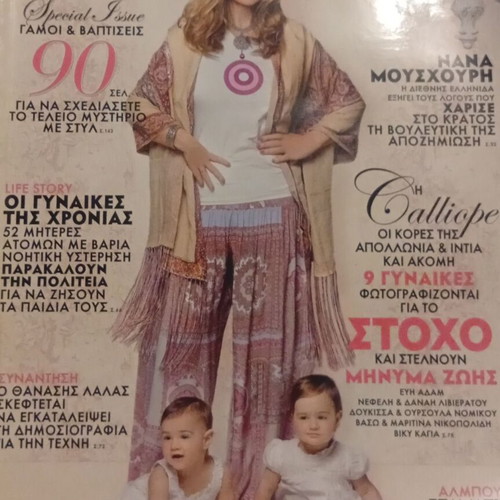 Life & Style magazine No 112 April 2010 with Calliope and her daughters